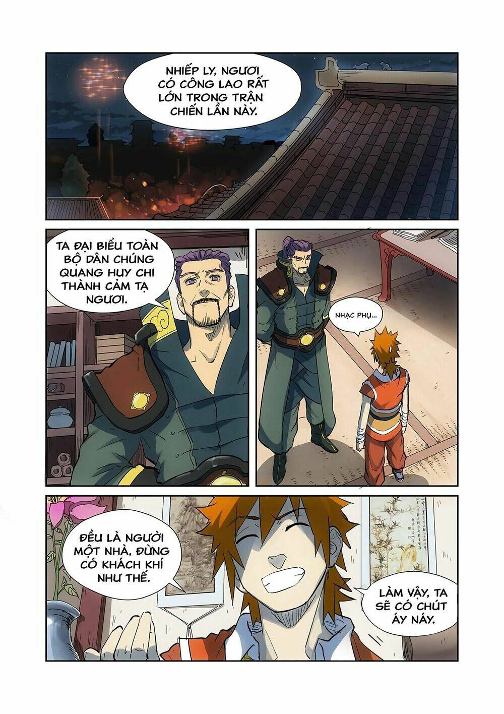 Chapter 187 - Image 2