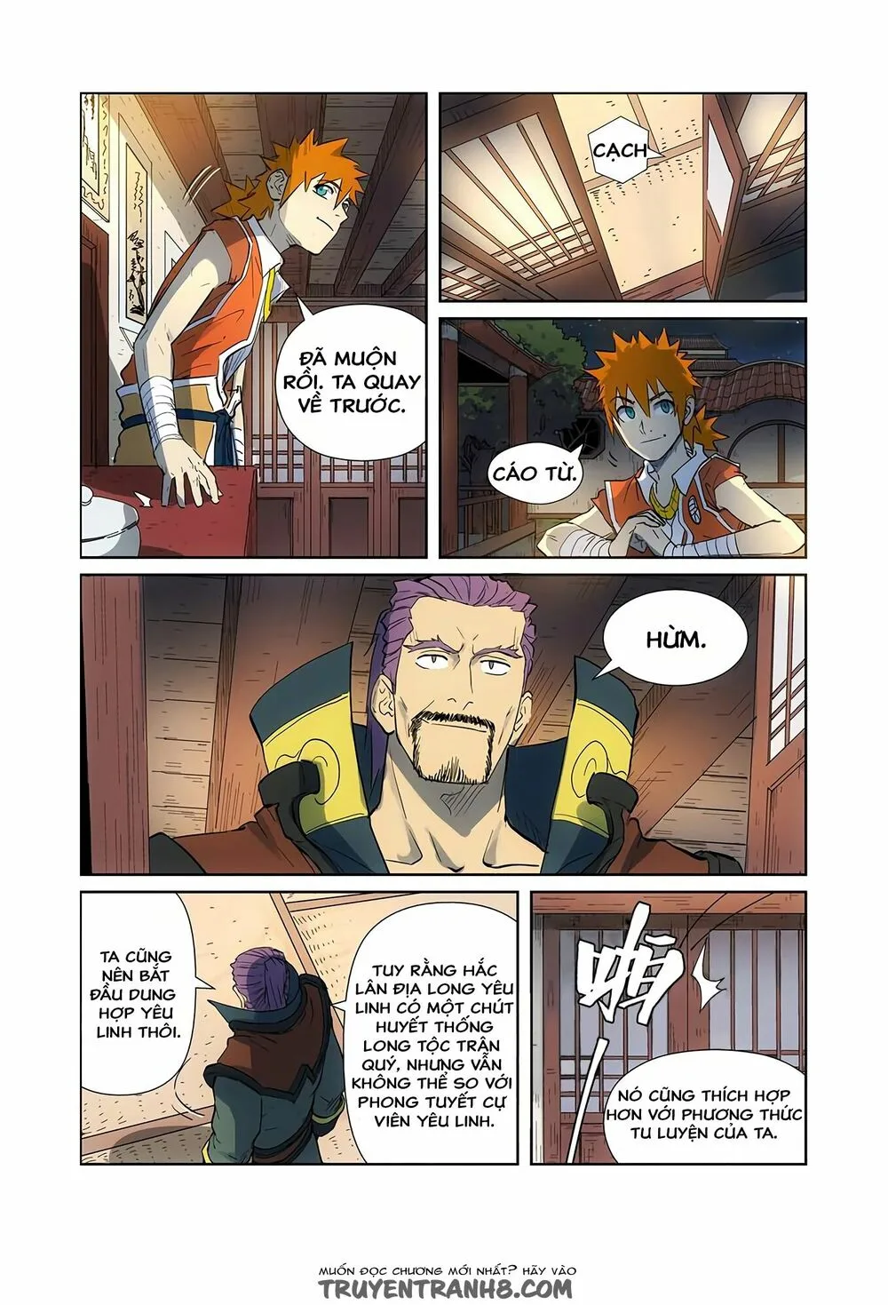 Chapter 188 - Image 1