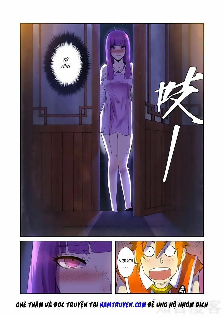 Chapter 195 - Image 2
