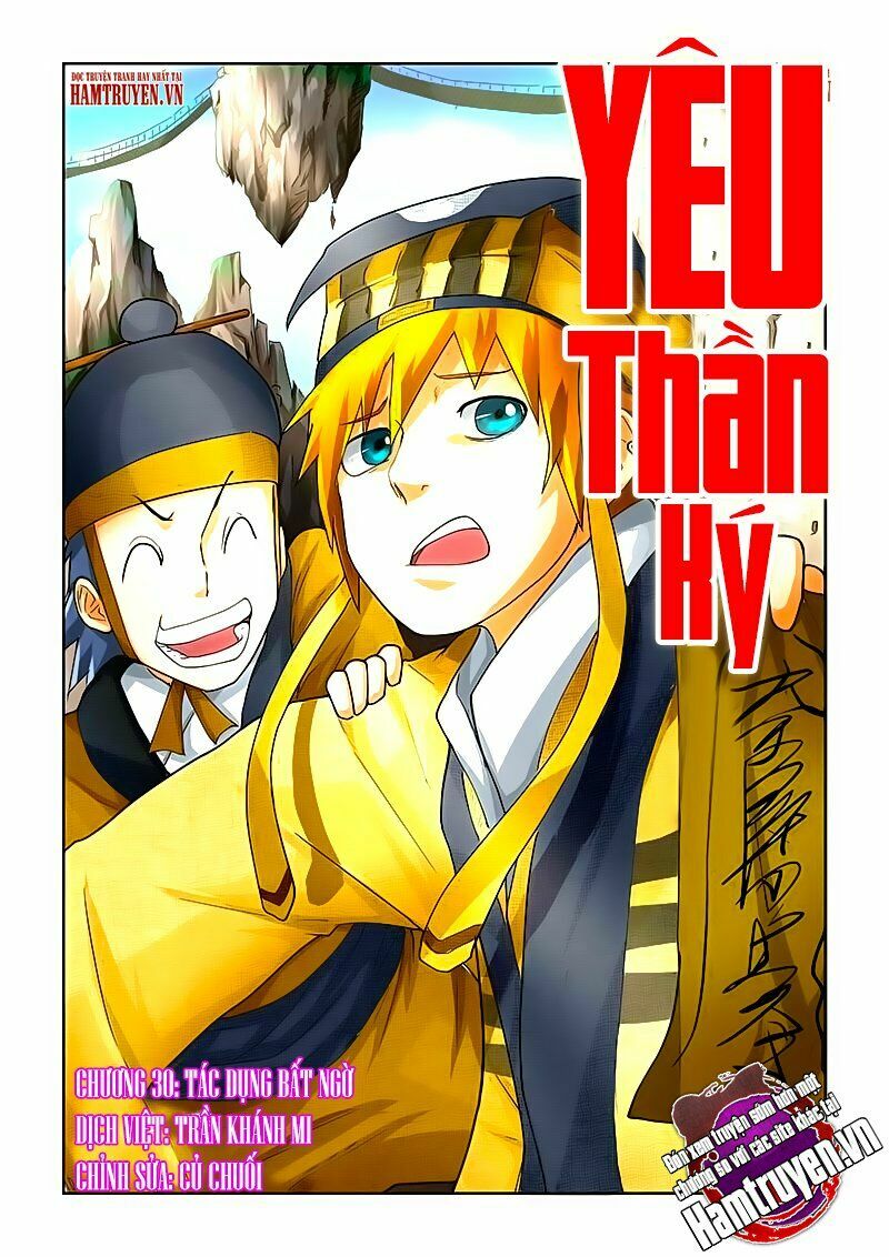 Chapter 30 - Image 2