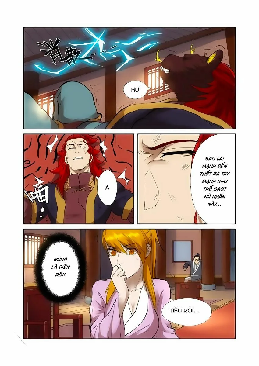 Chapter 197 - Image 6
