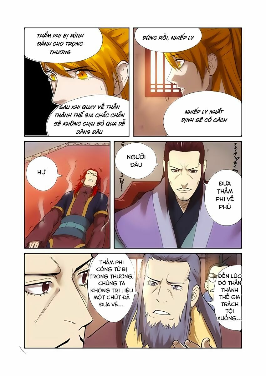Chapter 197 - Image 7