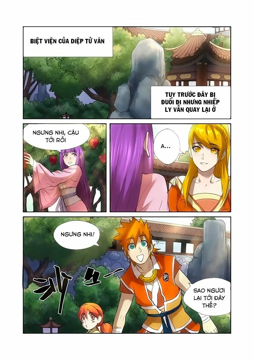 Chapter 198 - Image 3