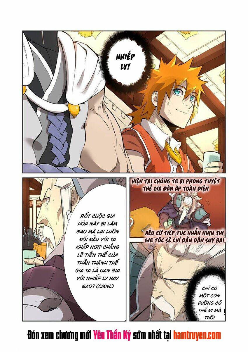 Chapter 202 - Image 10
