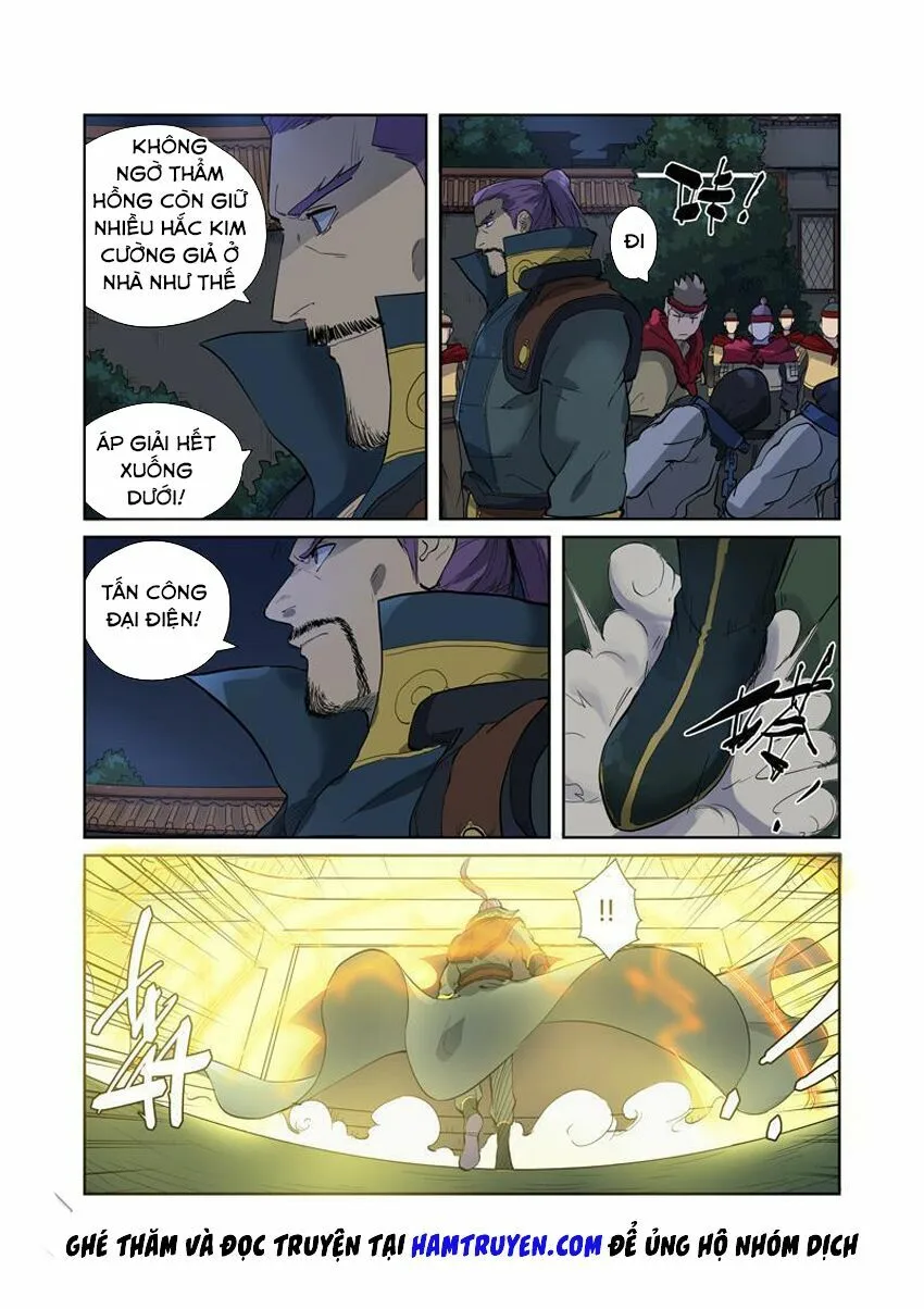 Chapter 203 - Image 3