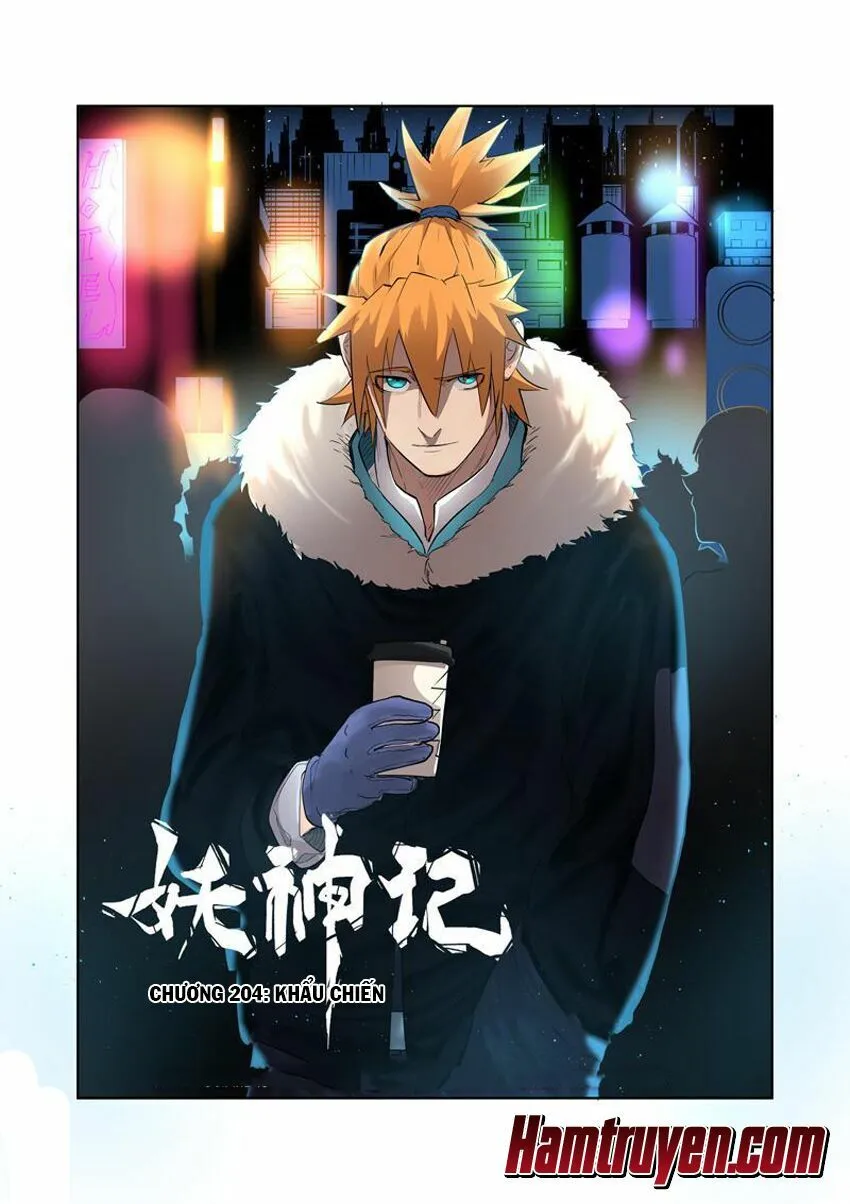 Chapter 204 - Image 2