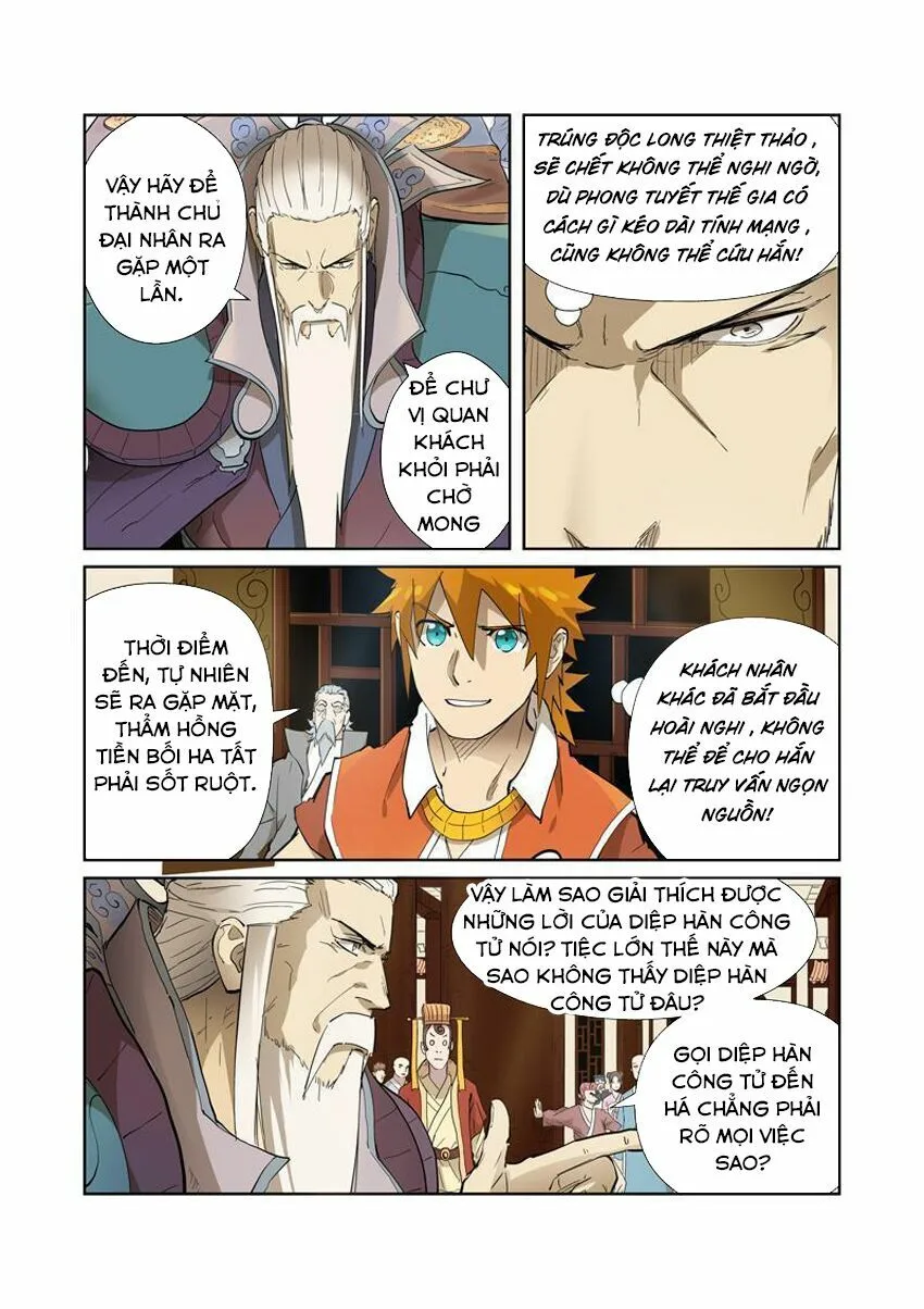 Chapter 204 - Image 4