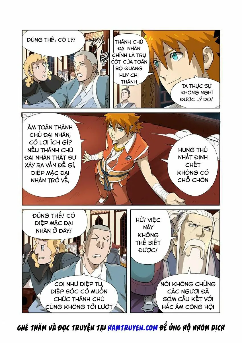 Chapter 204 - Image 5