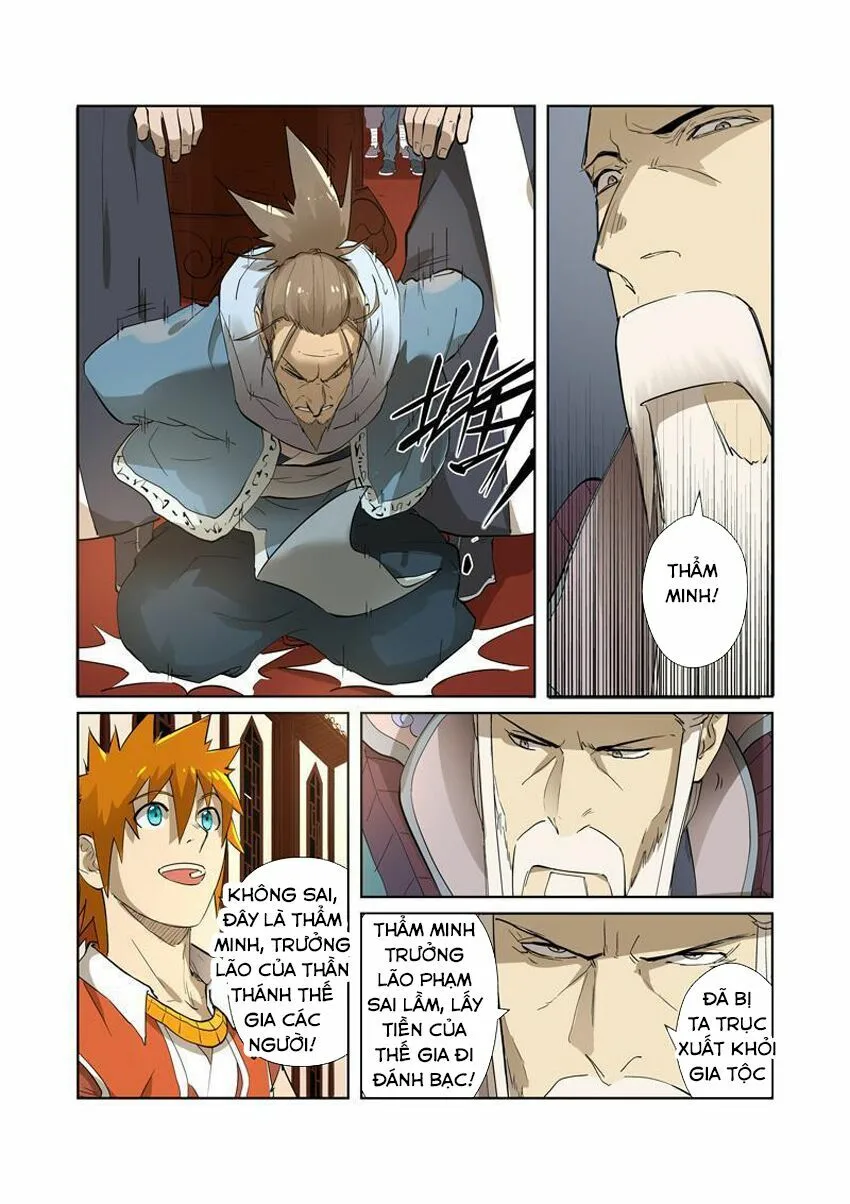 Chapter 204 - Image 7