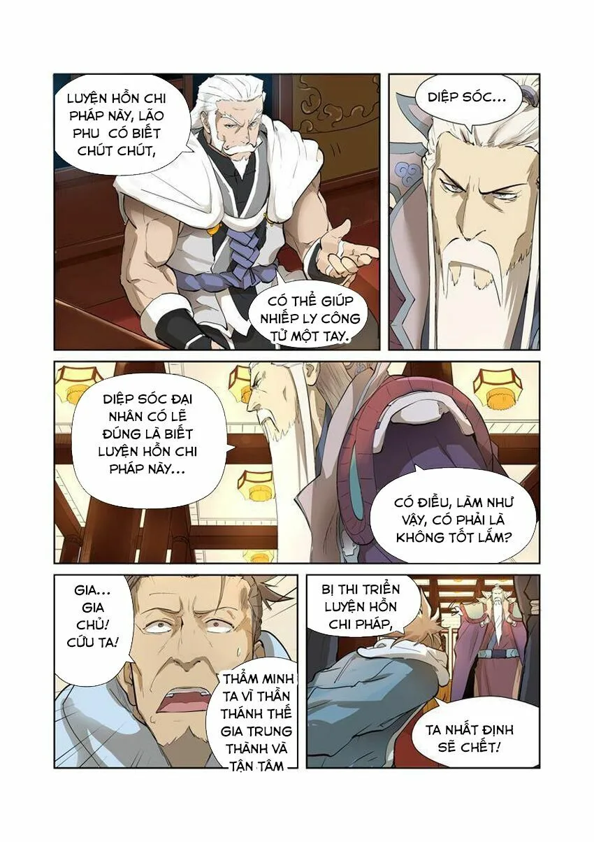 Chapter 204 - Image 10
