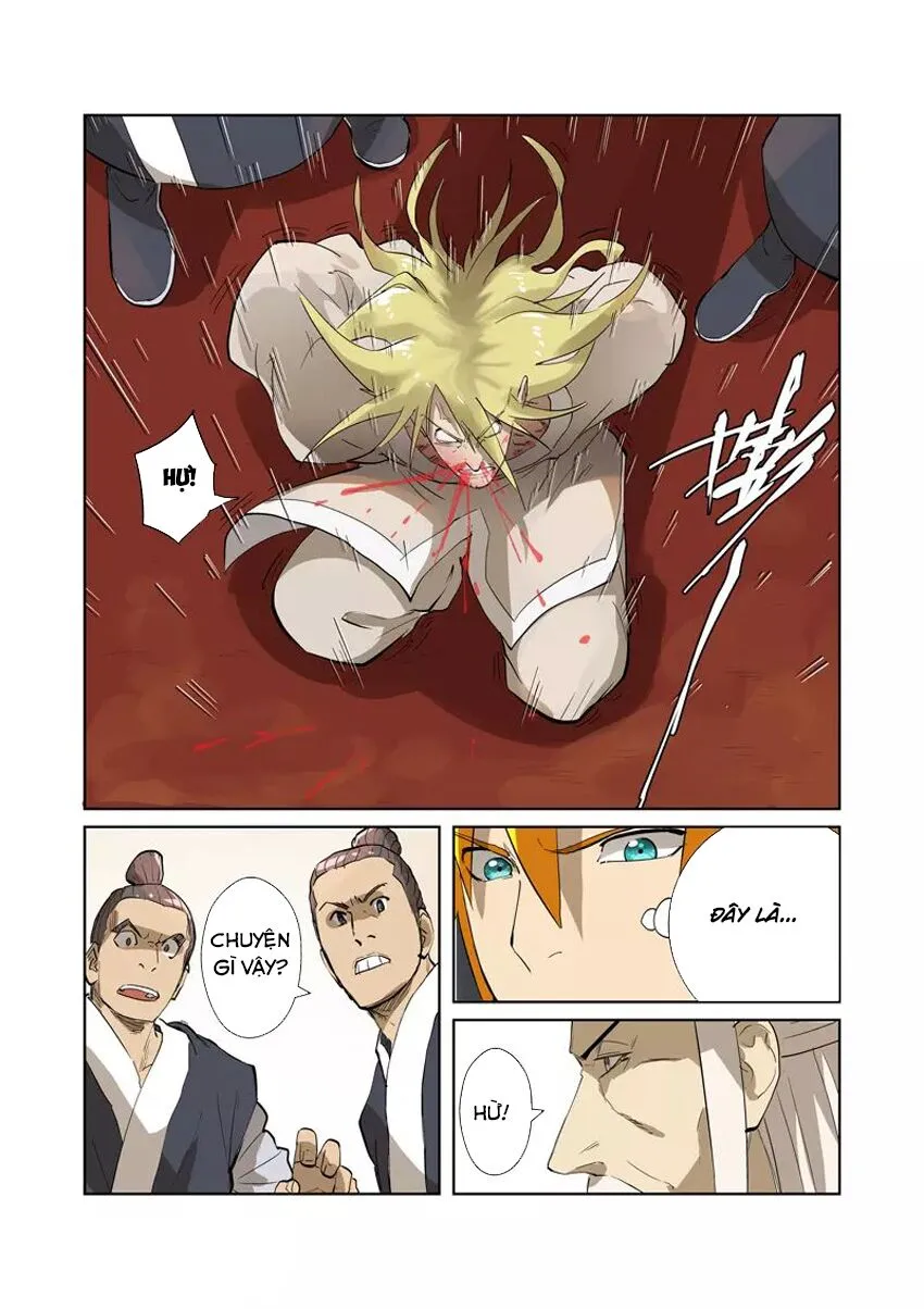 Chapter 205 - Image 6