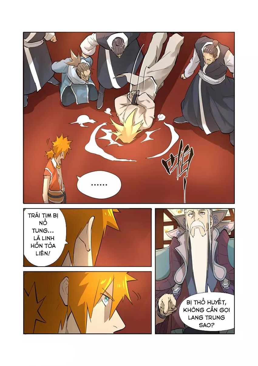 Chapter 205 - Image 7