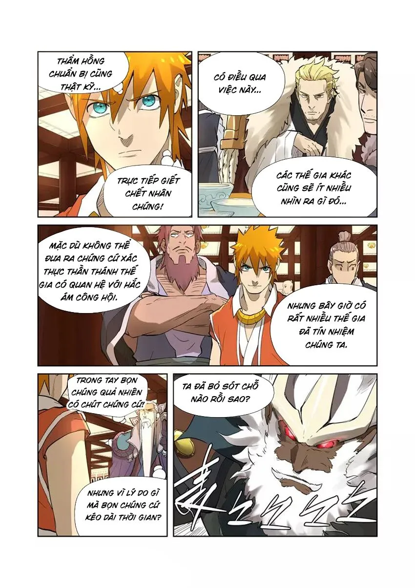 Chapter 205 - Image 9