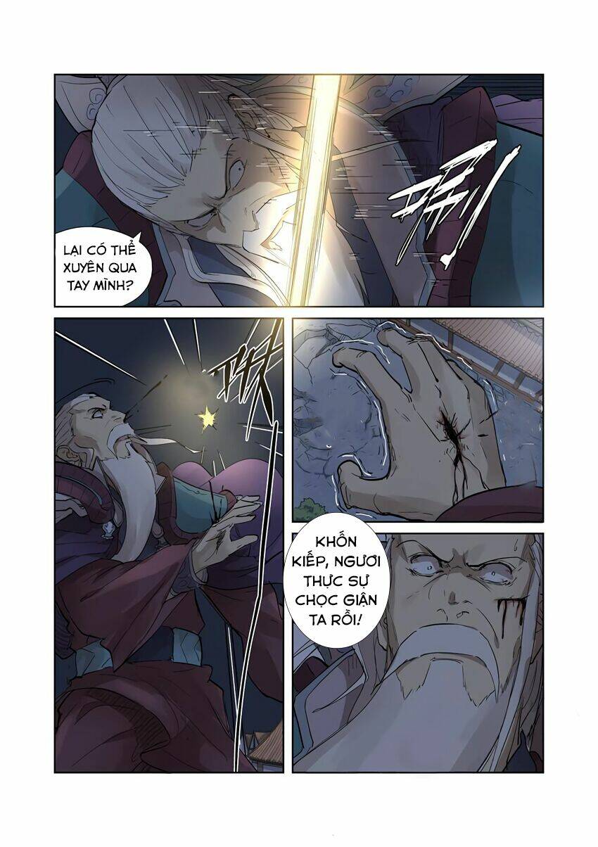 Chapter 206 - Image 14