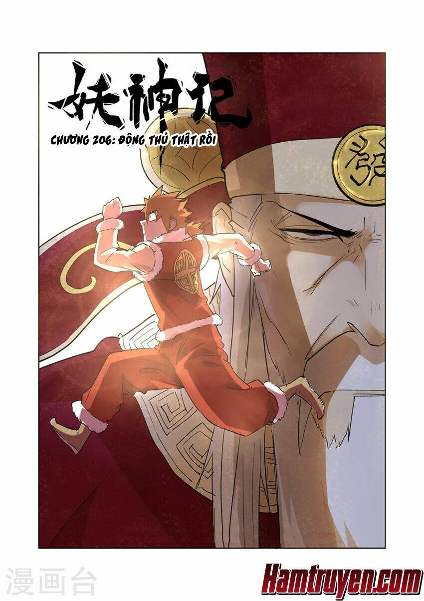 Chapter 206 - Image 3