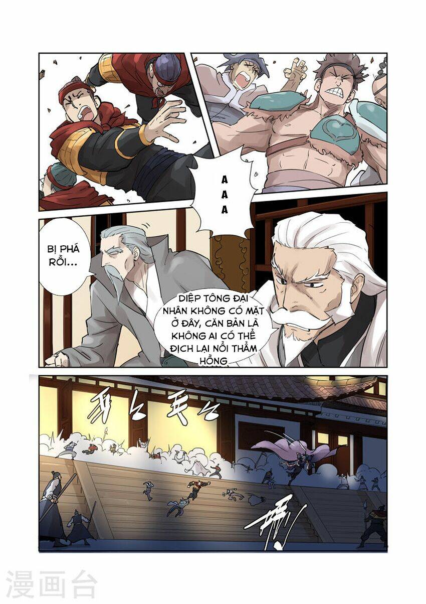 Chapter 206 - Image 6