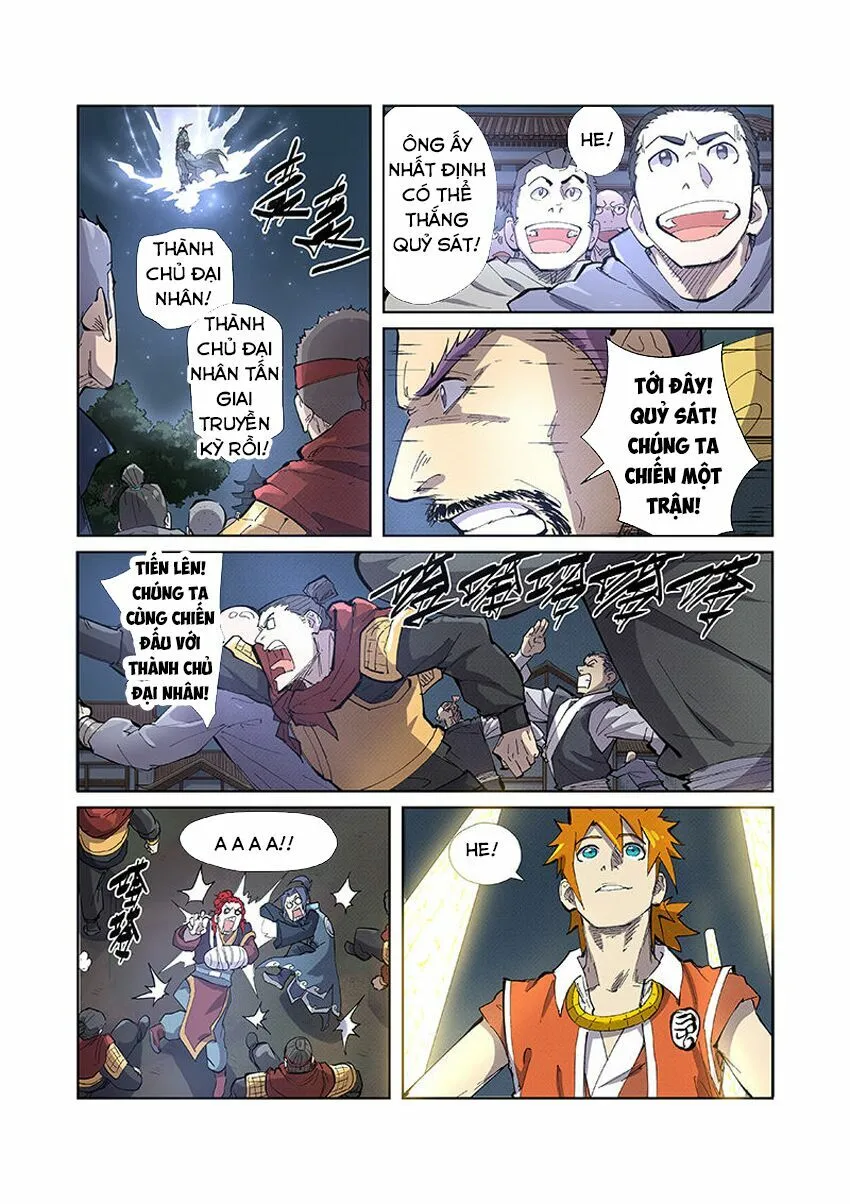 Chapter 210 - Image 8