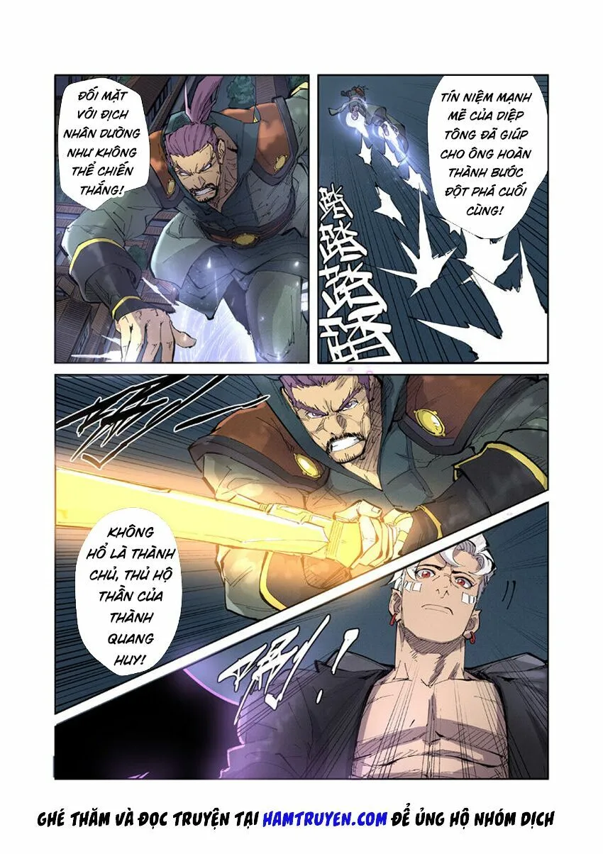 Chapter 210 - Image 9