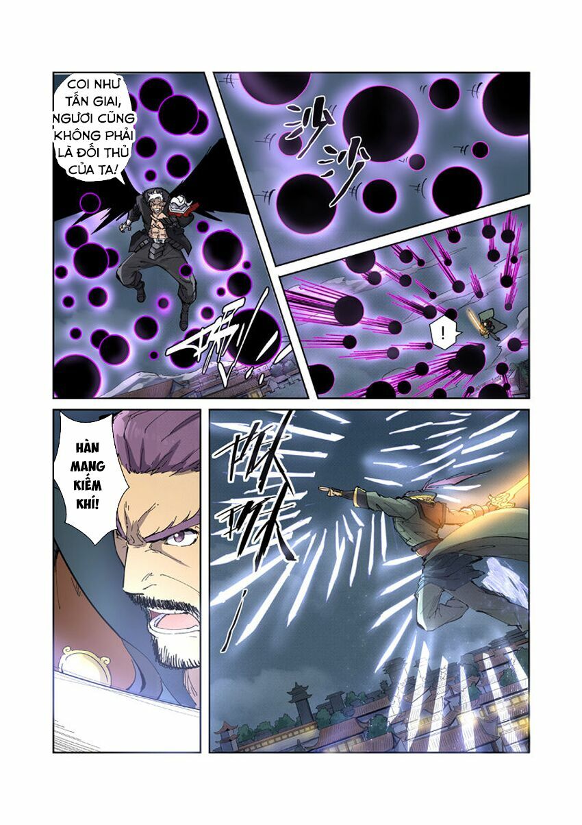 Chapter 210 - Image 10