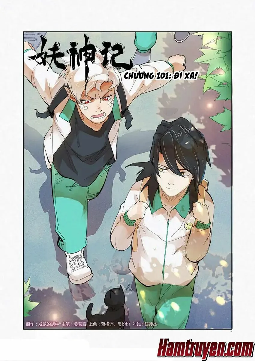 Chapter 214 - Image 2