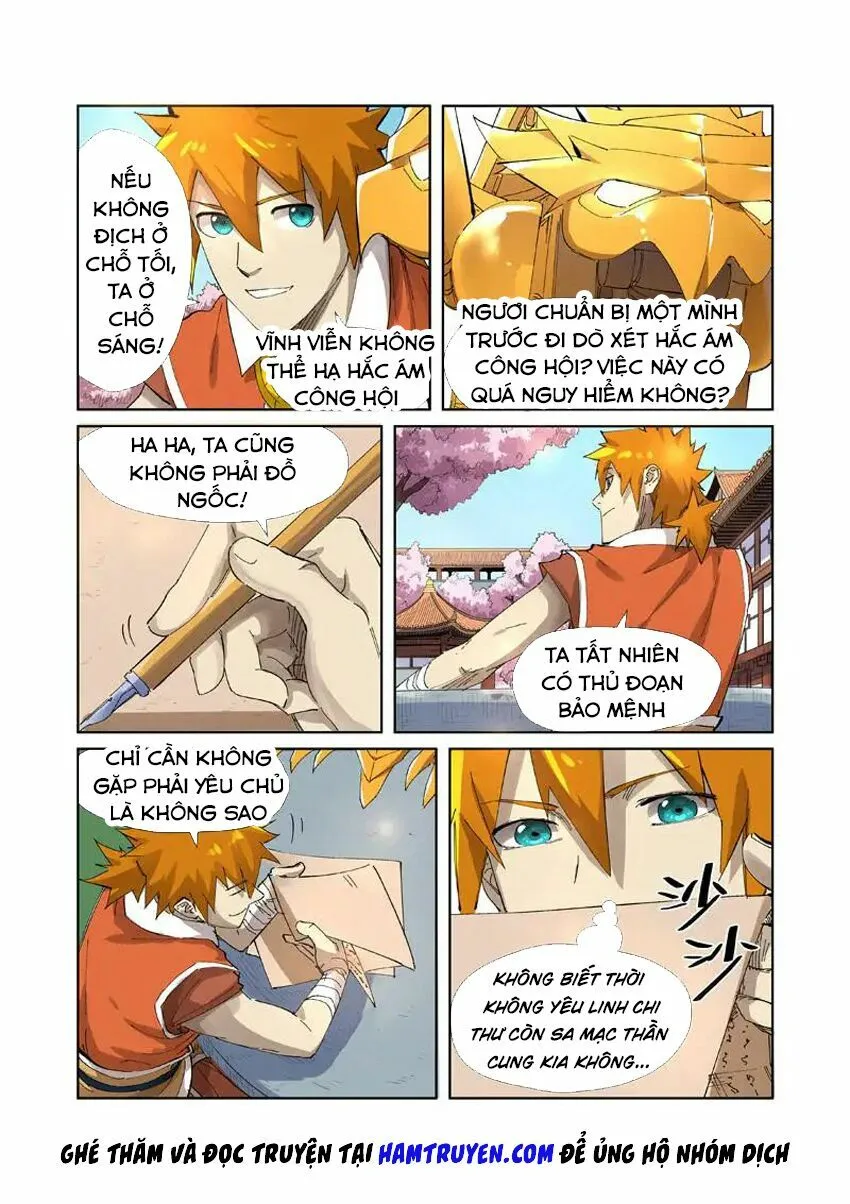 Chapter 214 - Image 7