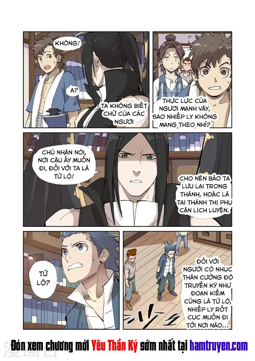 Chapter 215 - Image 11