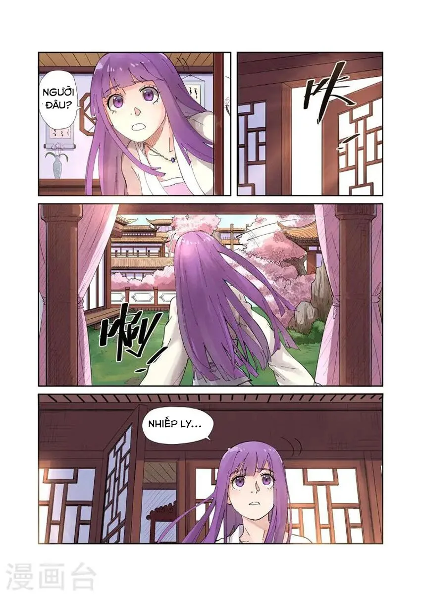Chapter 215 - Image 5