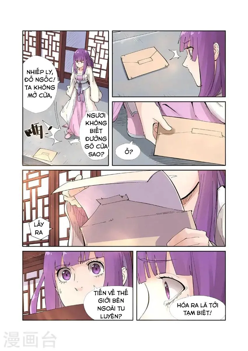 Chapter 215 - Image 6
