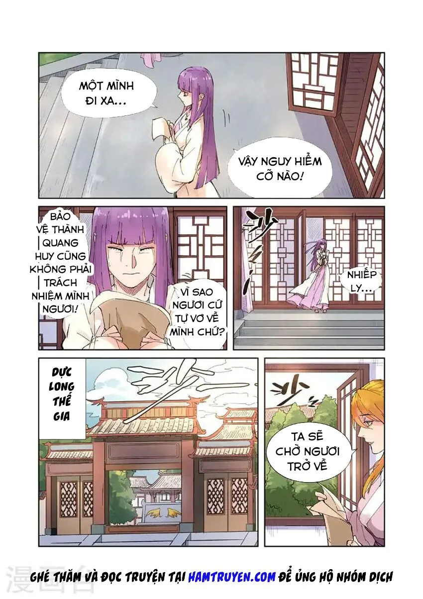 Chapter 215 - Image 7