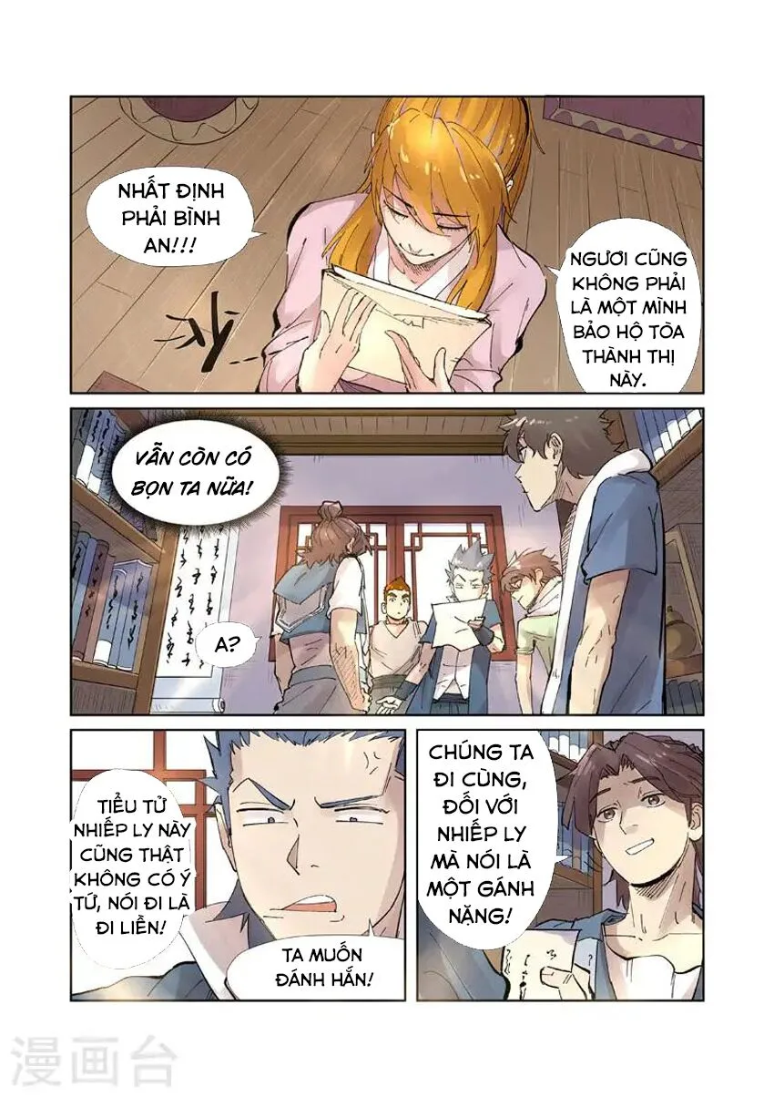 Chapter 215 - Image 8