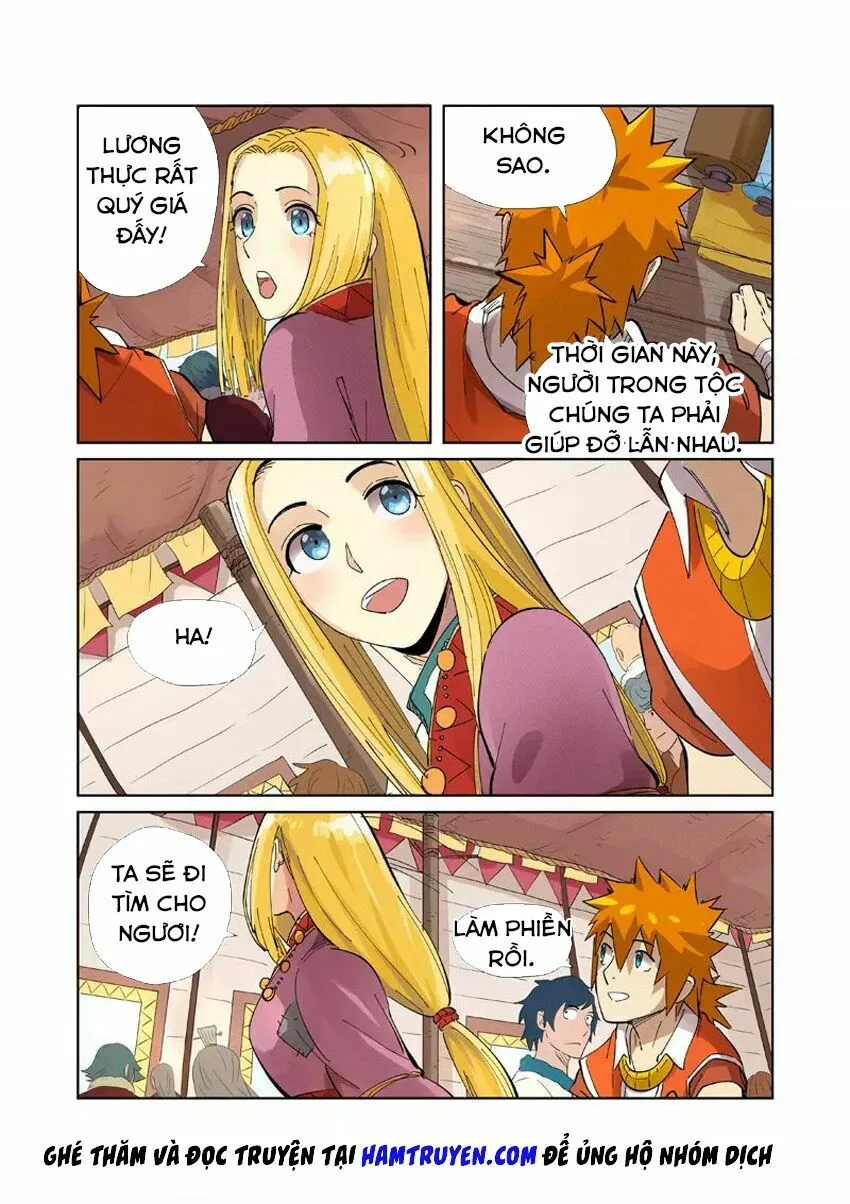 Chapter 217 - Image 3