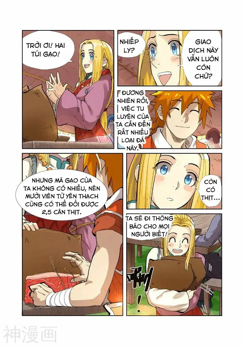 Chapter 217 - Image 5