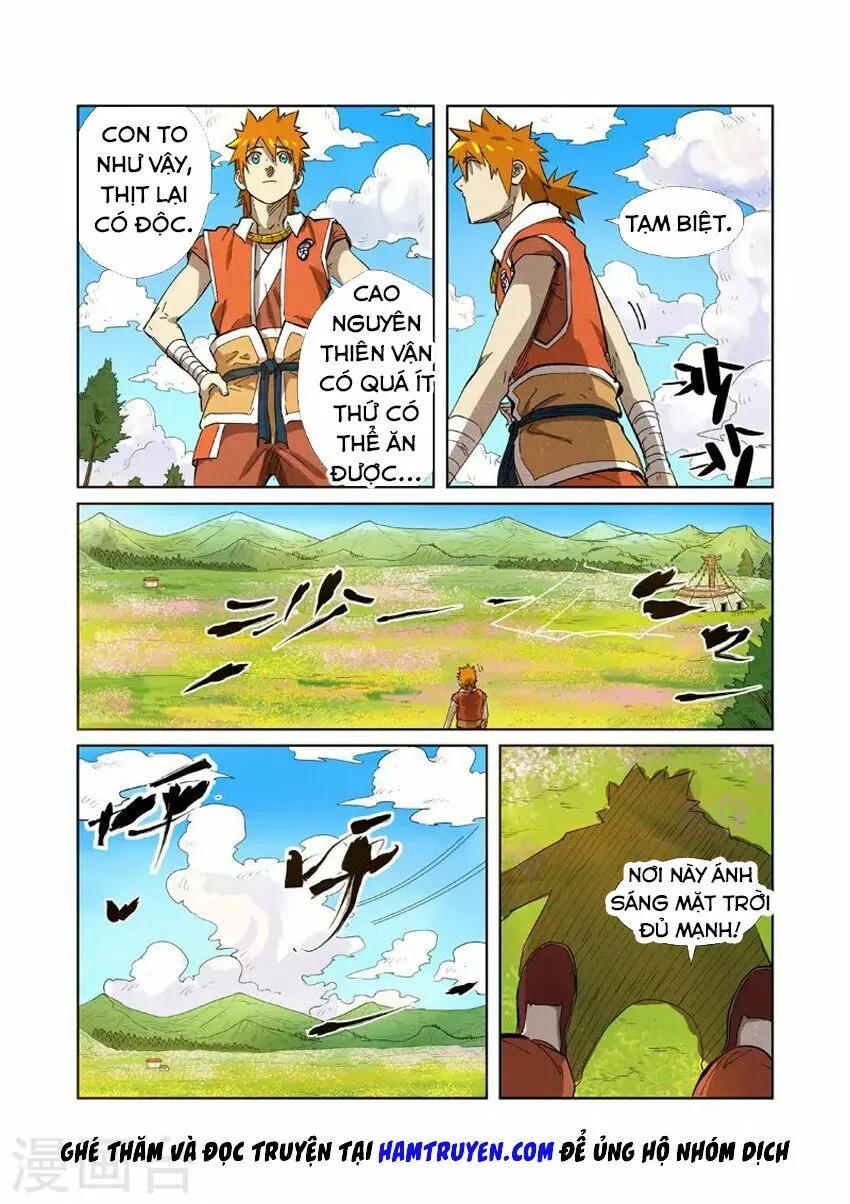 Chapter 219 - Image 3