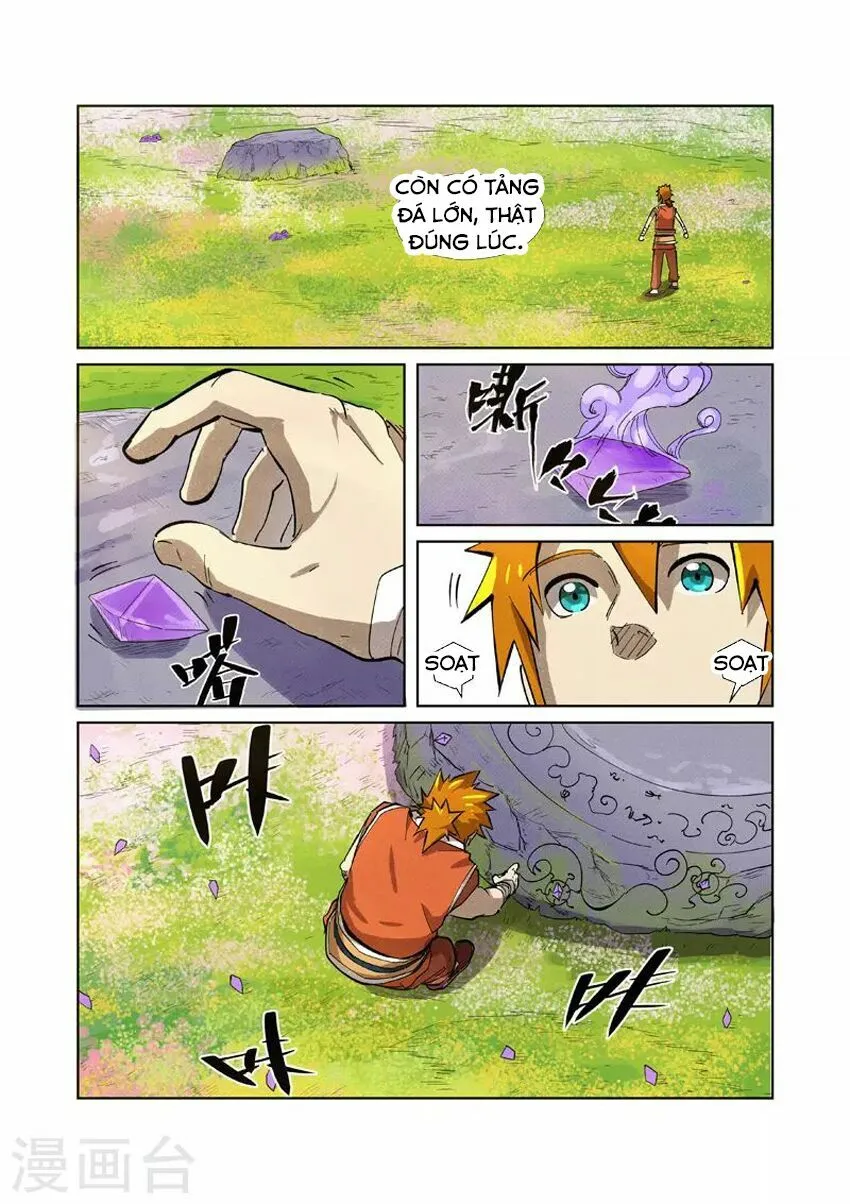 Chapter 219 - Image 4