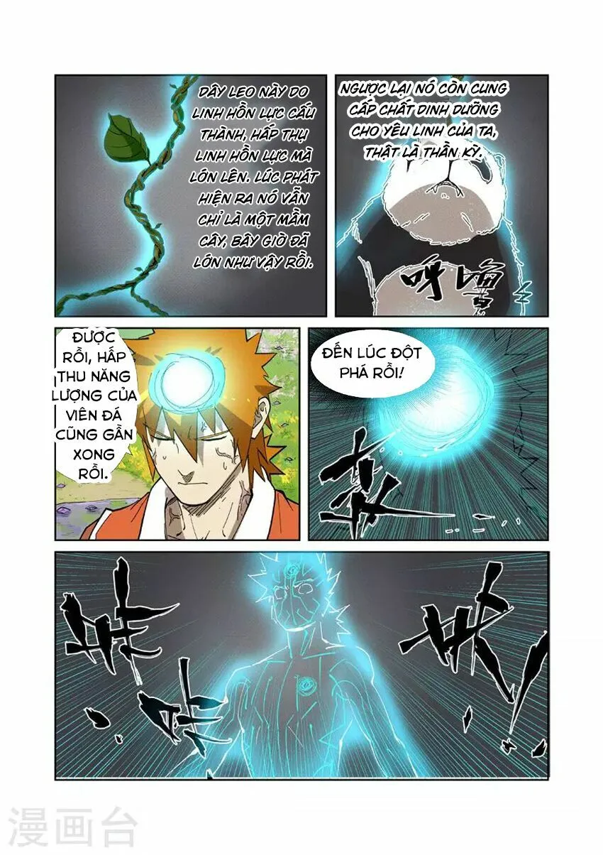 Chapter 219 - Image 8
