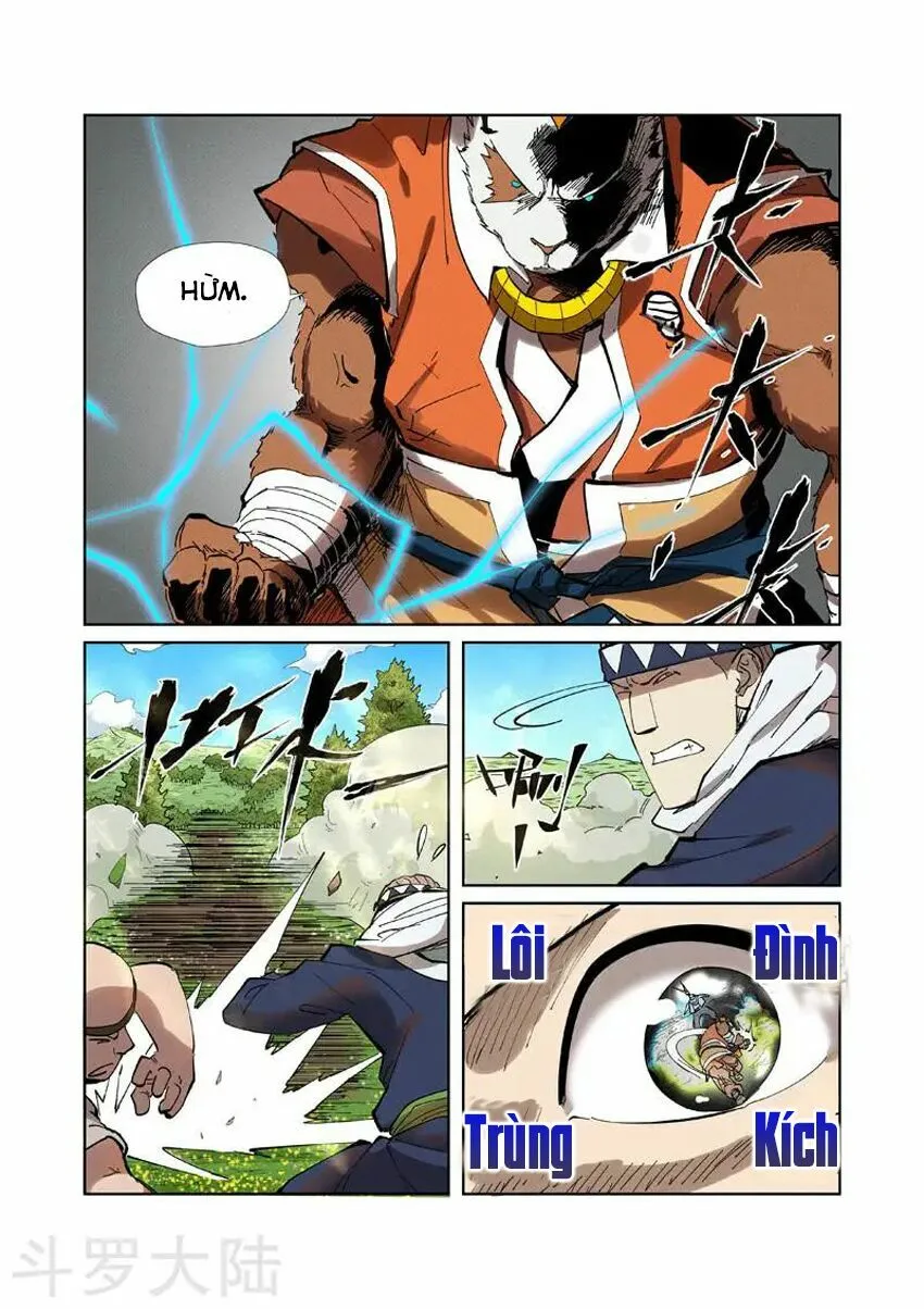 Chapter 220 - Image 6