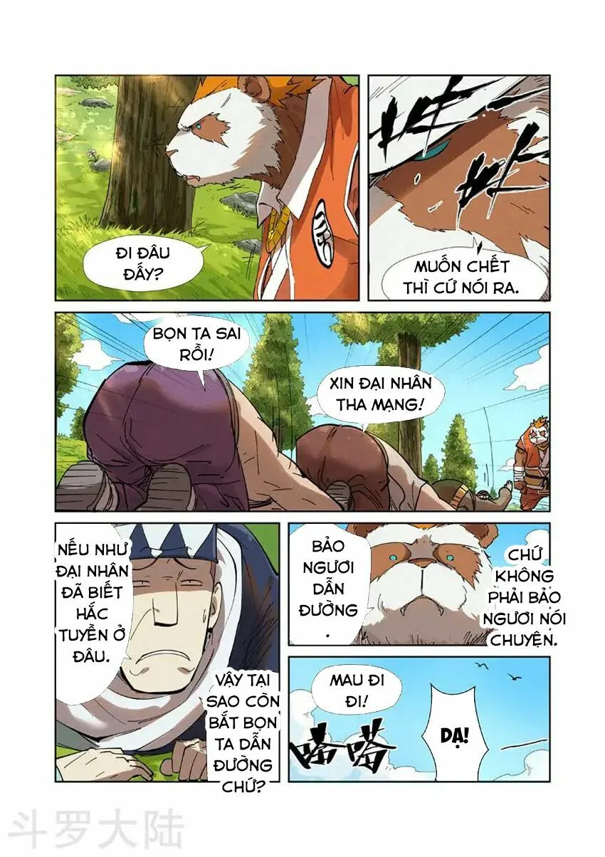 Chapter 220 - Image 10