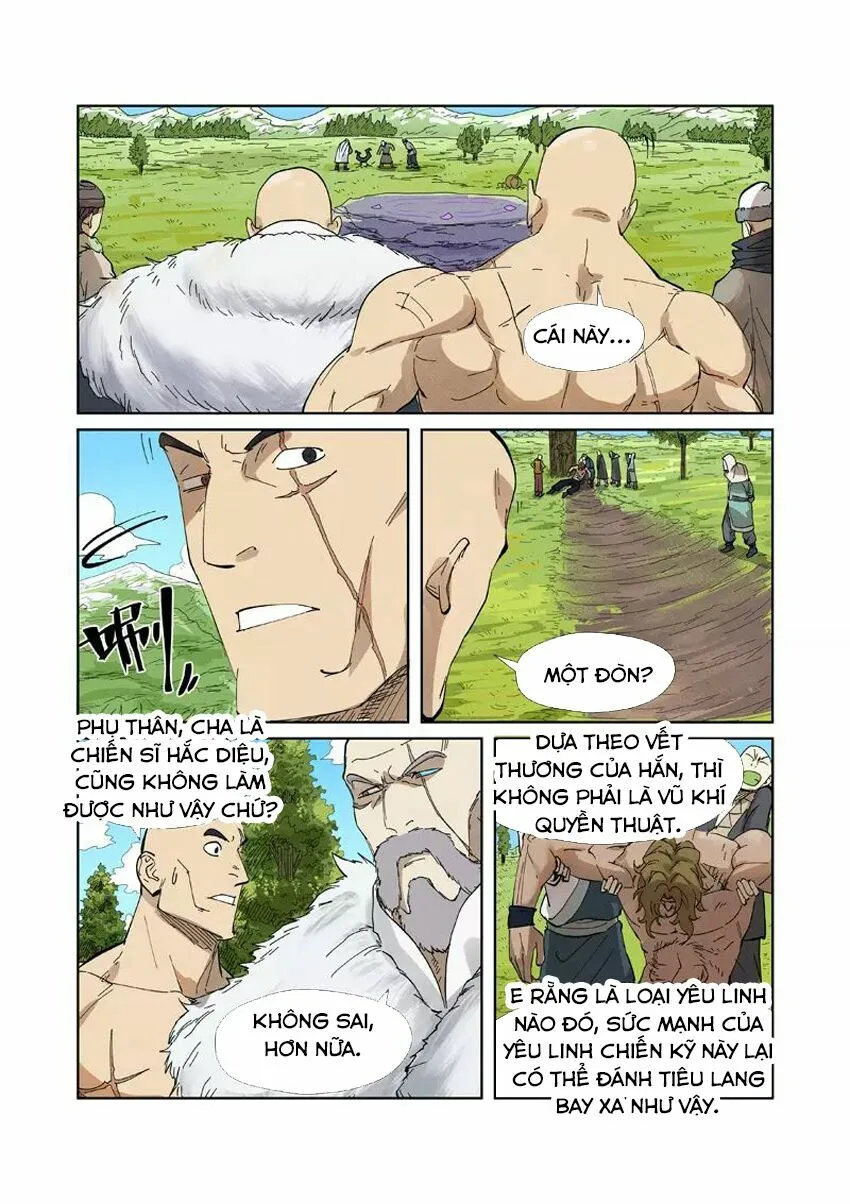 Chapter 221 - Image 5