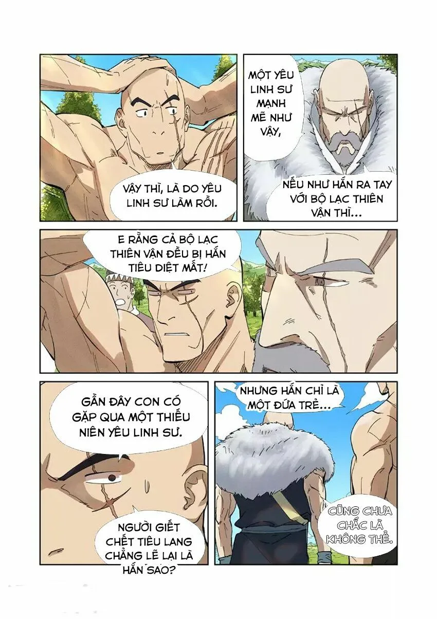 Chapter 221 - Image 6