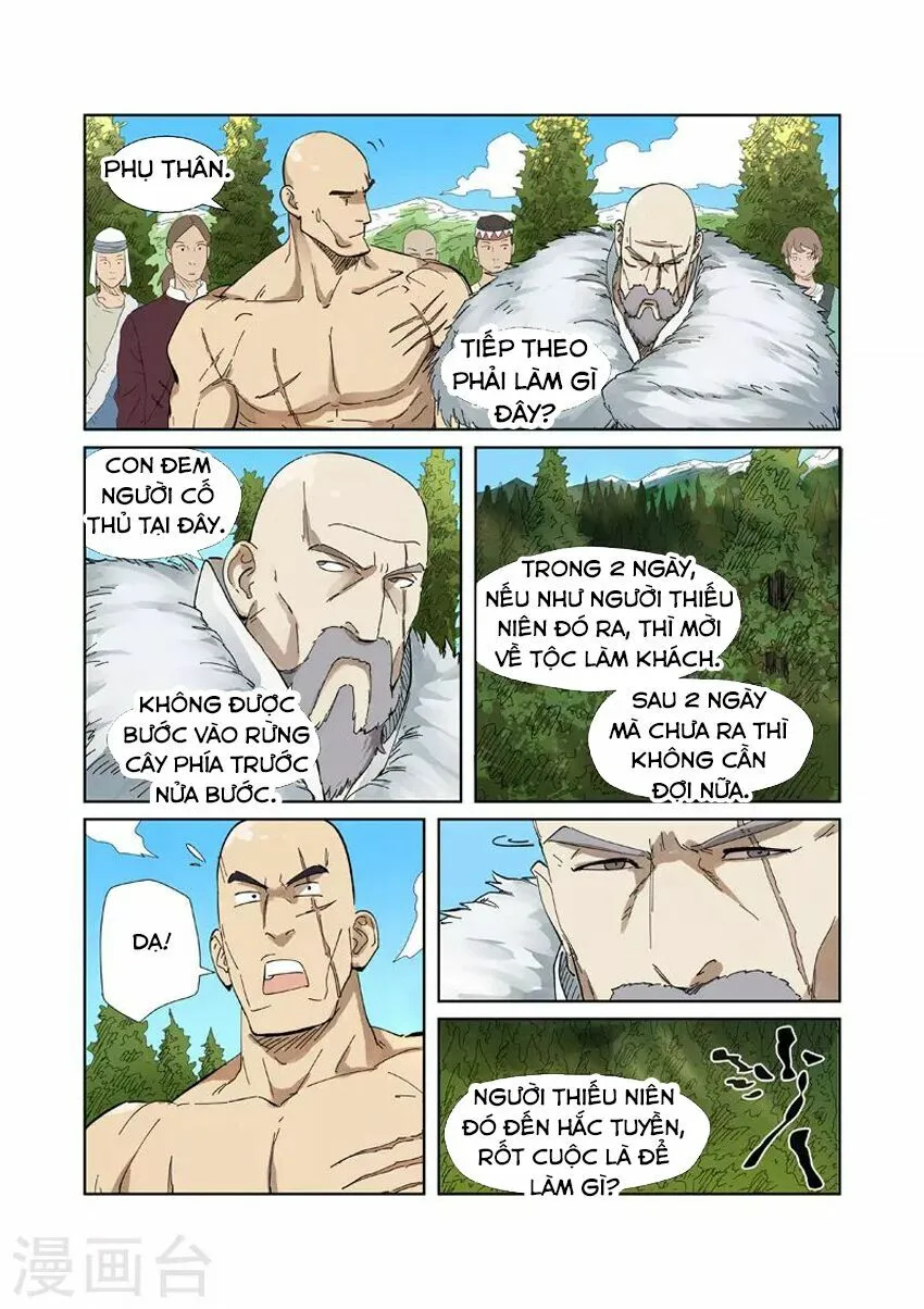 Chapter 221 - Image 10