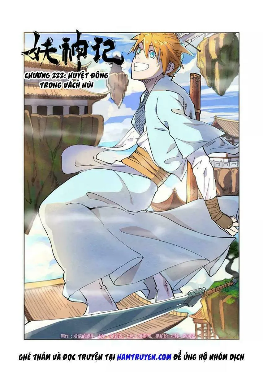 Chapter 222 - Image 2