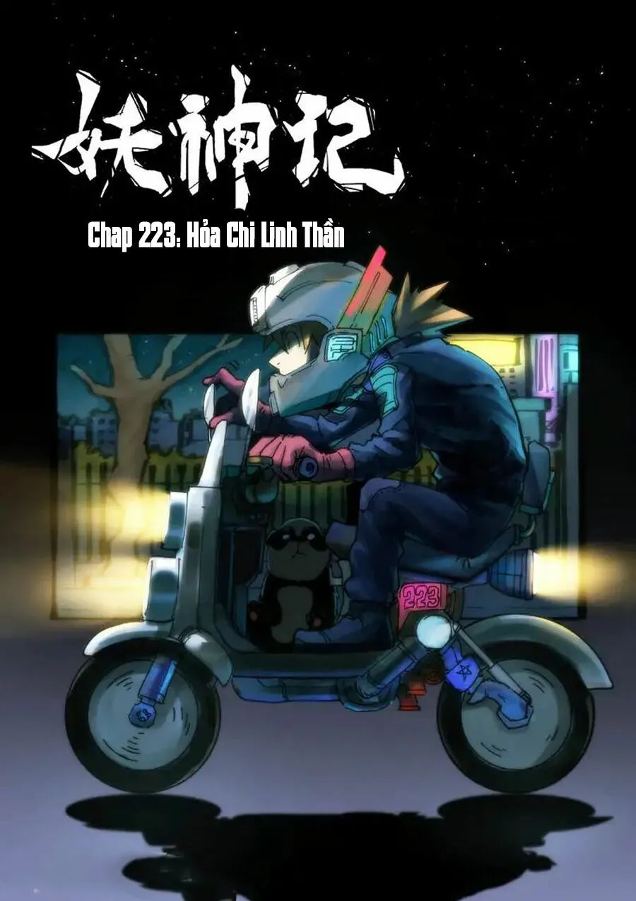 Chapter 223 - Image 2