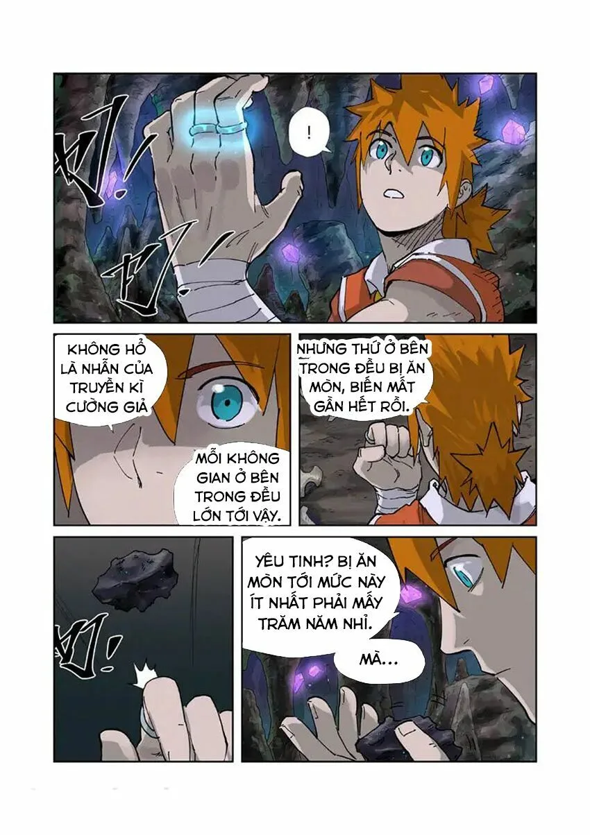 Chapter 223 - Image 3
