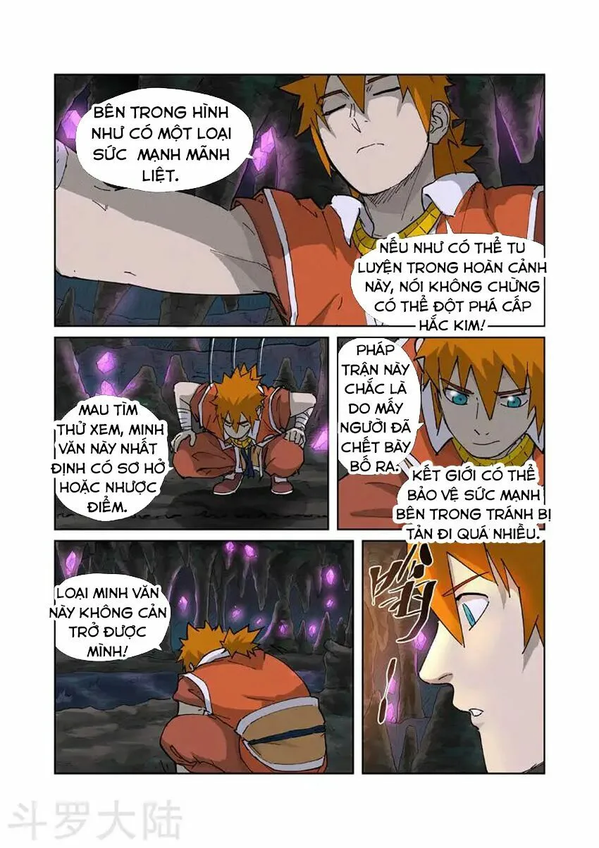 Chapter 223 - Image 7