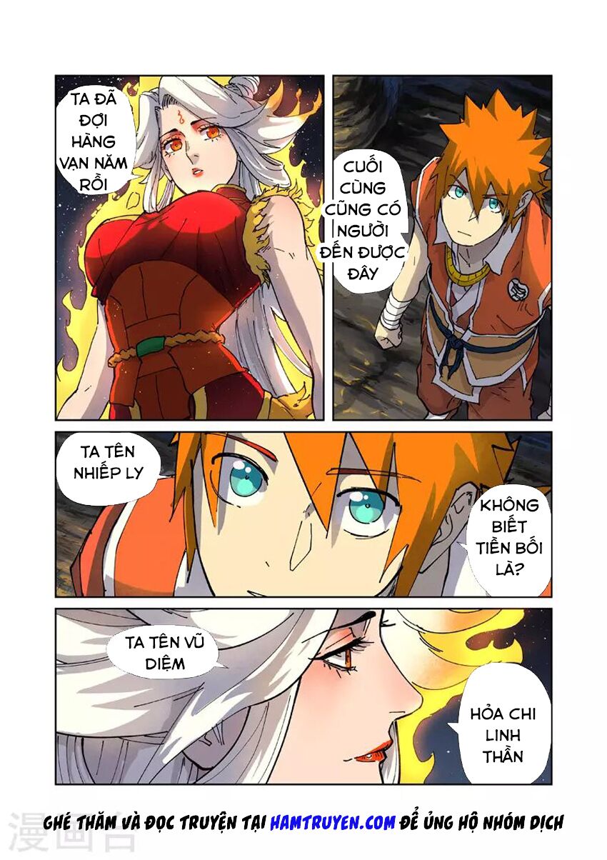 Chapter 224 - Image 2