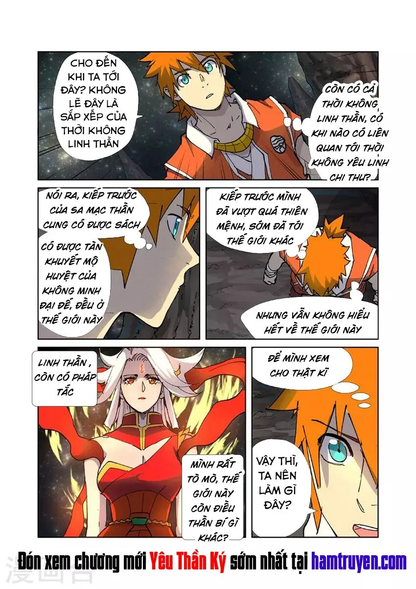 Chapter 224 - Image 12