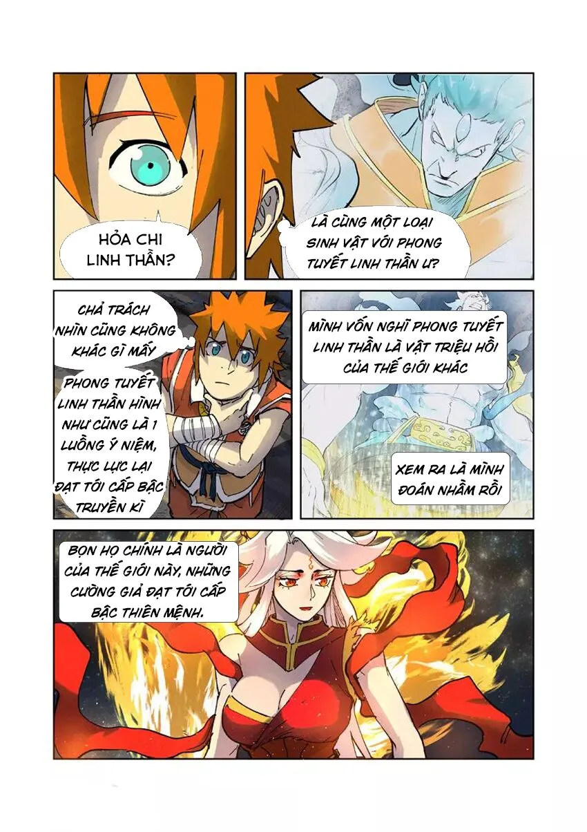 Chapter 224 - Image 3