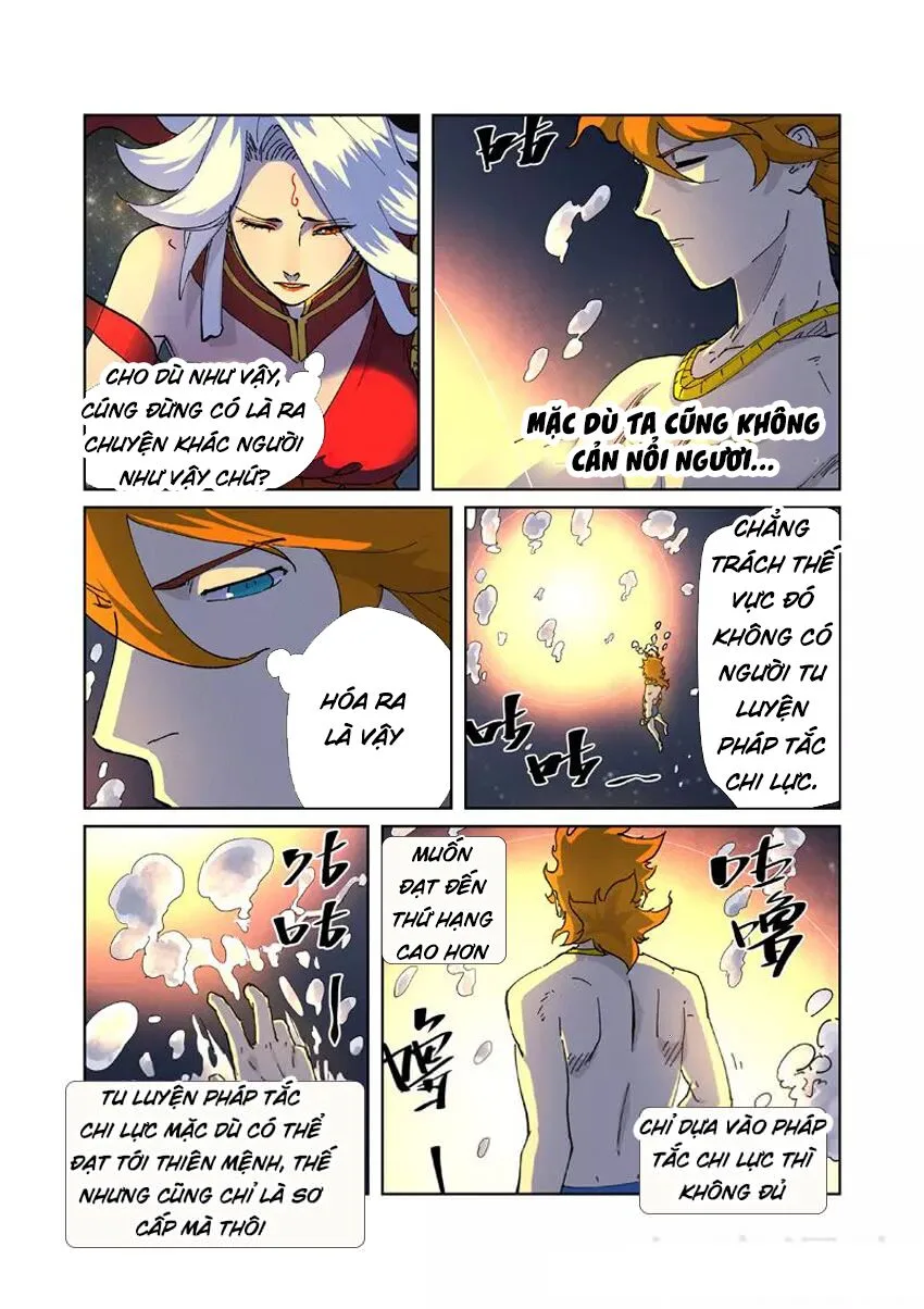 Chapter 225 - Image 12