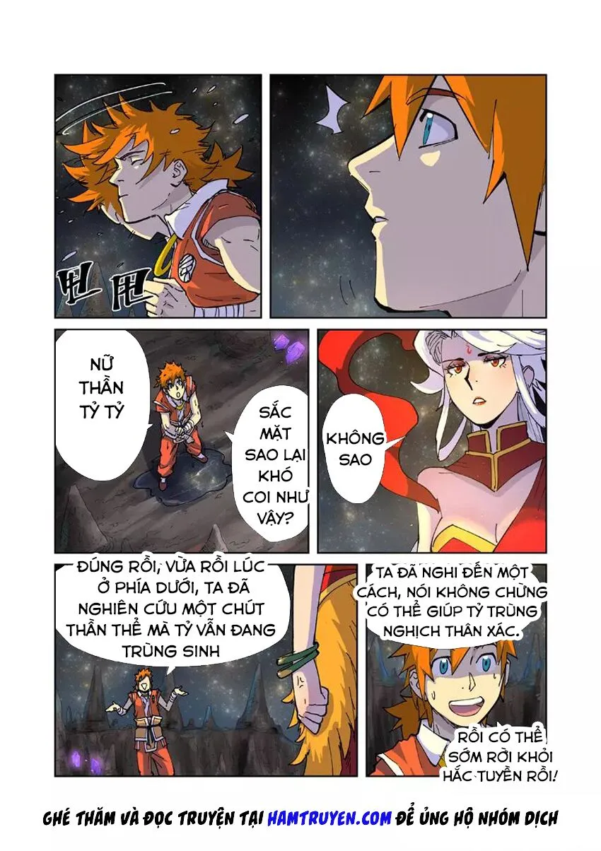 Chapter 225 - Image 15