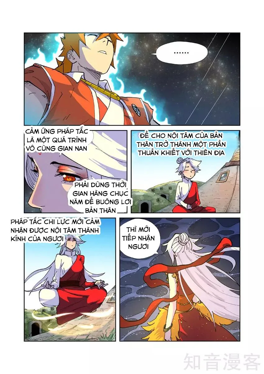 Chapter 225 - Image 19